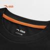 ANTA Boys' Breathable Bamboo Fiber Summer T-Shirt