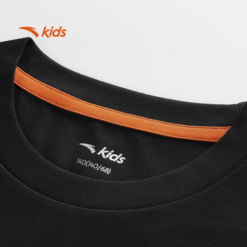 ANTA Boys' Breathable Bamboo Fiber Summer T-Shirt