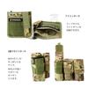 SHENKEL Lightweight Modular Vest Chest Rig var.4 Multicam