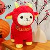 New Year Home Decor Items Chinese Mascot 2027 Plush Zodiac Sheep Lunar Red Stuffed Festive Mascot Doll Toy for Car