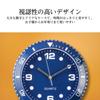 Wristwatch Style Wall Clock Blue