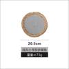 Ins Style Hand Woven Dining Table Insulation Mat Bowl Mat Household Dining Plate Heat-resistant Mat