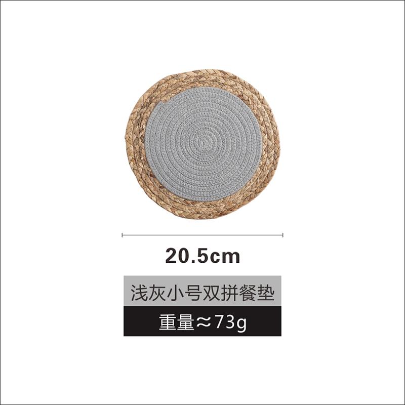 Ins Style Hand Woven Dining Table Insulation Mat Bowl Mat Household Dining Plate Heat-resistant Mat