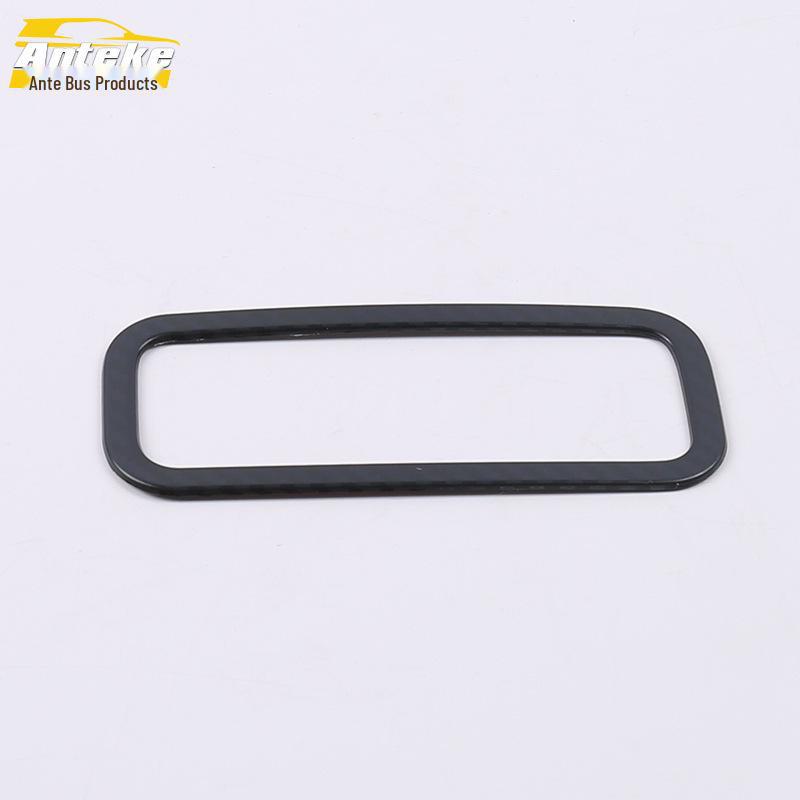 Haval 19 F7 Trunk Handle Decorative Sticker - Bright Circle Tailgate Handrail Cover