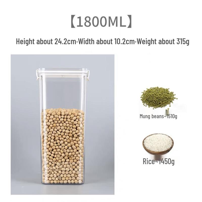 Aiqiyi Selected Food Grade Airtight Storage Container