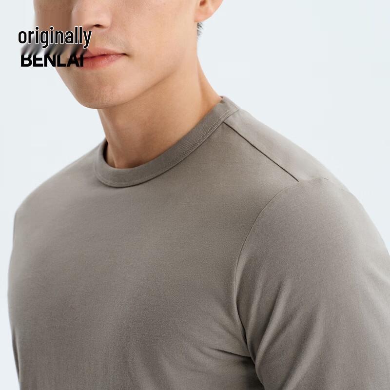 BENLAI Men's Anti-Bacterial Brushed Cotton Long Sleeve T-Shirt