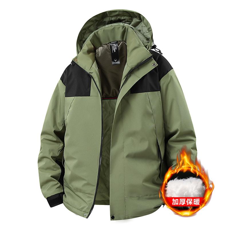 Dm Thick Cotton Jacket For Men, Solid Color, Loose Fit, Thick And Warm Cotton Jacket