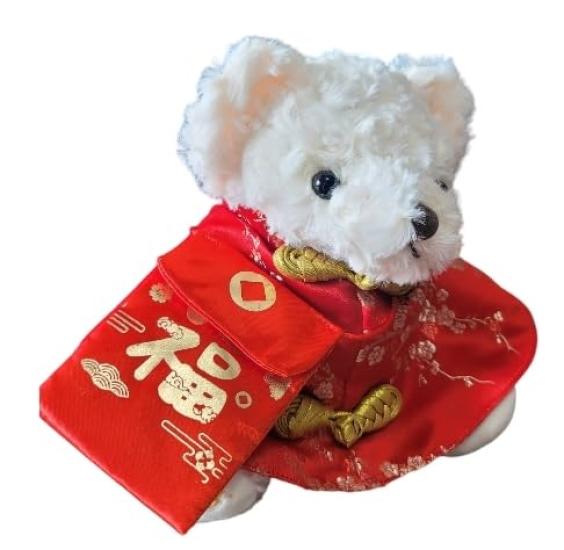 [Sai] 60th birthday celebration, popular for men and women, stuffed animal, teddy bear, Respect for the Aged Day, present, celebration, birthday,