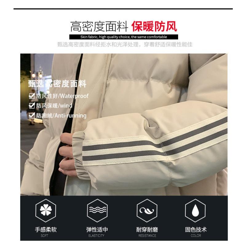 Hooded Down Cotton Jacket Men's Winter New Middle-aged Hong Kong Style Cotton Jacket Loose Plus Size Casual Padded Jacket Cotton Jacket