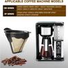 Reusable coffee filters are suitable for coffee machine accessories