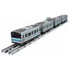TAKARA TOMY Plarail Real Class 205 Series Commuter Train (Keihin-Tohoku Line) Multicolor 22 Cm (W) X 5 Cm (L) X 29 Cm (H)