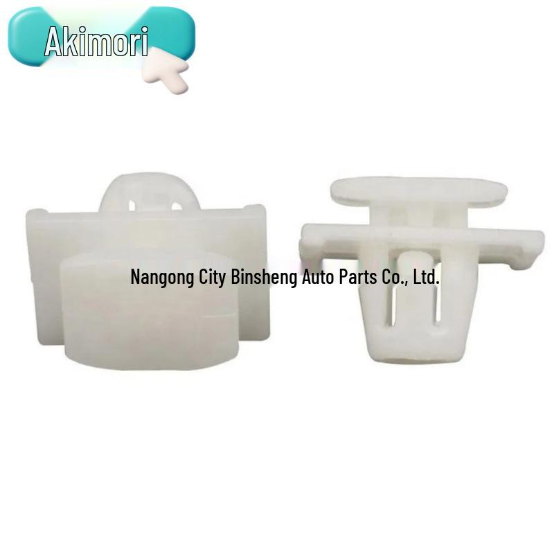 Compatible 20-piece Lower Outer Door Weatherstrip Clips for Honda CR-V, OE# 75315-S9A-004