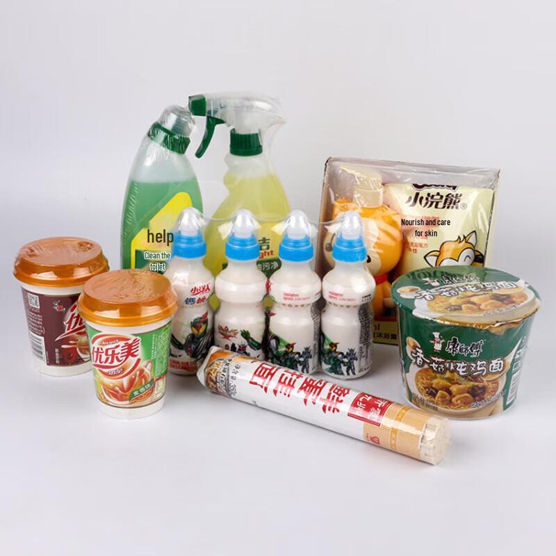 POF Heat Shrink Packaging Film Bags