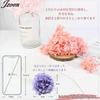 [JZOON] Hair Ornament, Hair Accessory, Dried Flowers, Hydrangea, Baby's Breath, Ping Pong Chrysanthemum, Pearl Tip, Pearl, Mizuhiki, Japanese Bead,