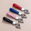 Creative car key Smart key case Alloy car Metal black braided keychain Pendant Universal
