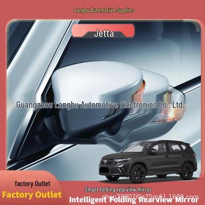Melhore o seu Jetta com espelhos retrovisores elétricos dobráveis inteligentes e com retrocesso automático.