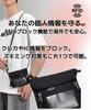 Lunenon Soleil Waterproof and Passport Neck Multifunctional Travel Bag for Men and RFID Large Compact Theft-Resistant Case, Strap, Women, Storage,