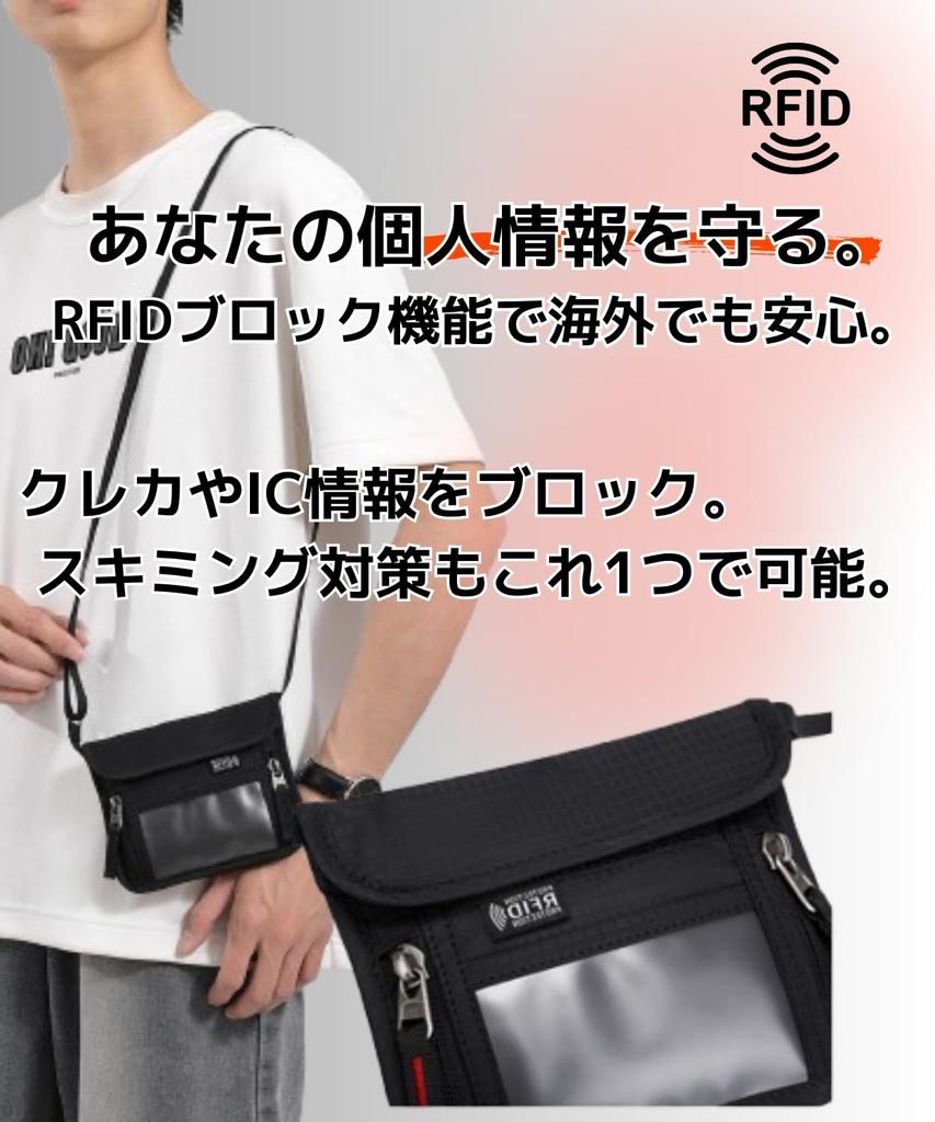 Lunenon Soleil Waterproof and Passport Neck Multifunctional Travel Bag for Men and RFID Large Compact Theft-Resistant Case, Strap, Women, Storage,