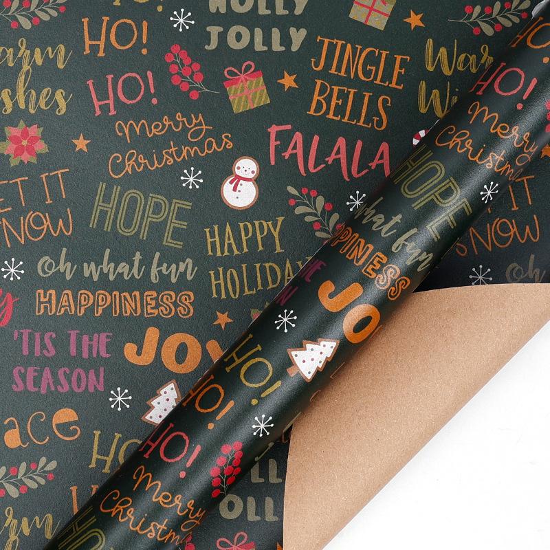 50x70cm Xmas Gift Paper Recyclable Kraft Wrapping Paper Christmas Wrapping Paper Sturdy For Wedding Winter Holiday Christmas