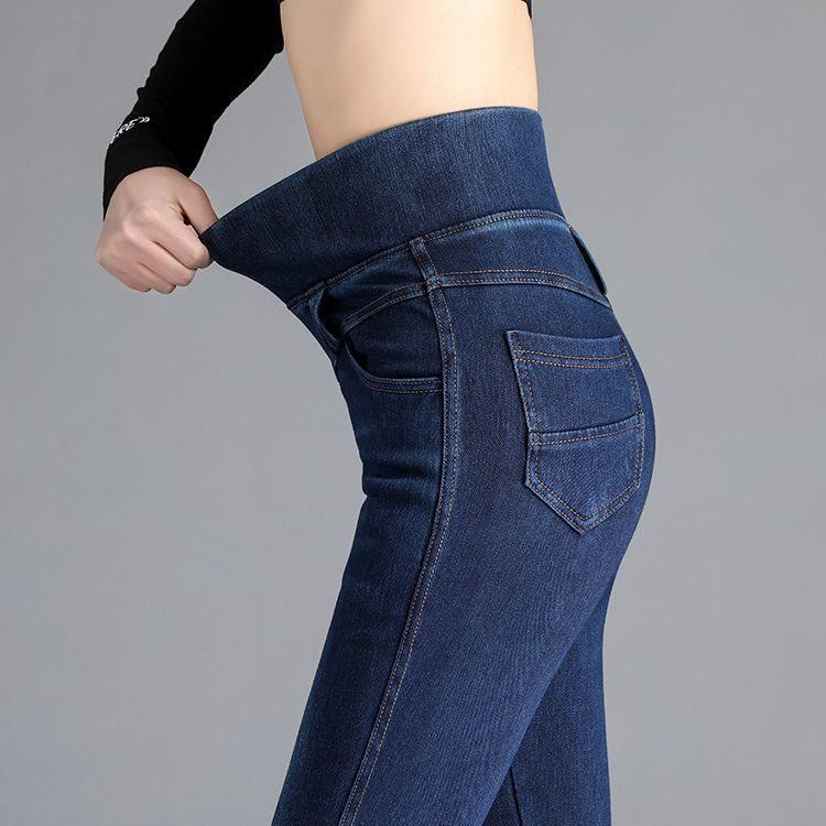 Women's 2025 Spring High Waist Elastic Tummy Control Jeans - Slimming Stretch Plus Size Skinny Pants