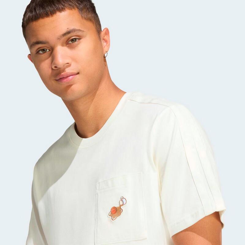 adidas Men's Outdoor Short Sleeve T-Shirt KB4844