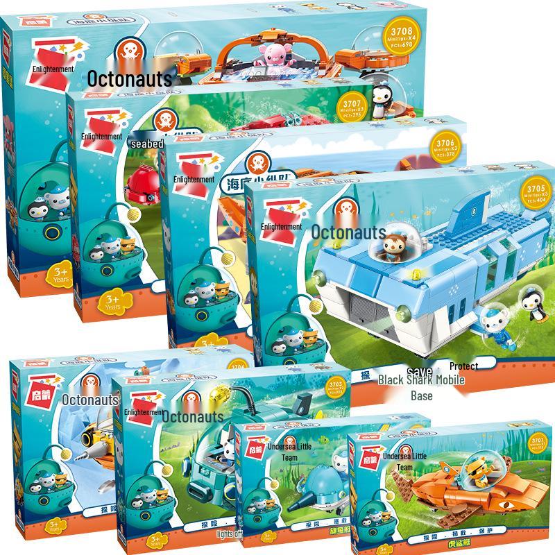 Enlighten Octonauts Interlocking Blocks: Tiger Shark, Sailfish Submarine, Octopus Fort, Water Bear, Horseshoe Crab