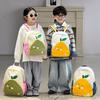 Fruit Print Cartoon Pear Backpack Boys and Girls Backpack Trendy Fashion Kindergarten Schoolbag Burden Reduction Breathable