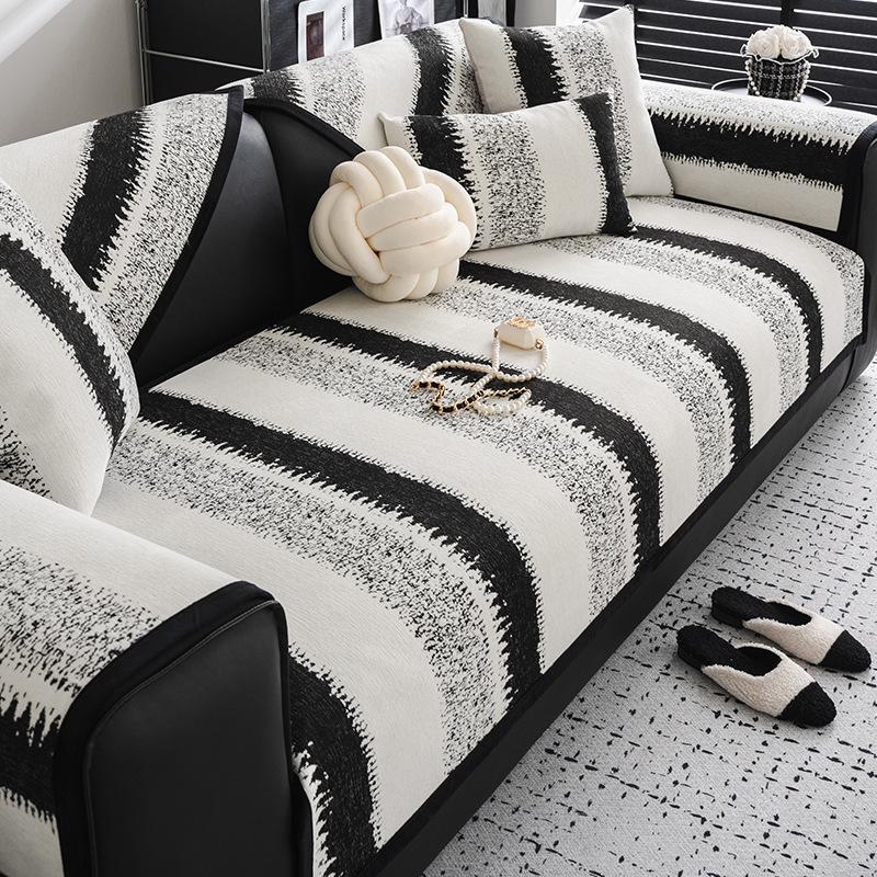 

Simple And Modern Chenille Sofa Towel, Light Luxury And High-End Sofa Cover, Universal In All Seasons, Anti-Cat Scratch Sofa Cover 70*70cm