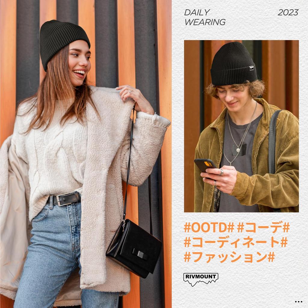 rivmount Knit Beanie Watch Striped Cold Solid and Hat, Cap, Knit, Stylish, Pompom, Protection, Windproof, Breathable, Stretchy, Soft, Color, Spring,