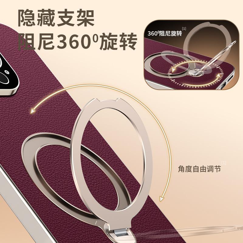 Applicable To Apple 11Pro Mobile Phone Case Plain Leather Magnetic Suction iPhone11ProMax Rotating Ring Bracket Anti-drop 11