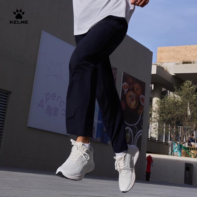 KELME Men s Ice-Cool Sun Protection Quick-Dry Pants M