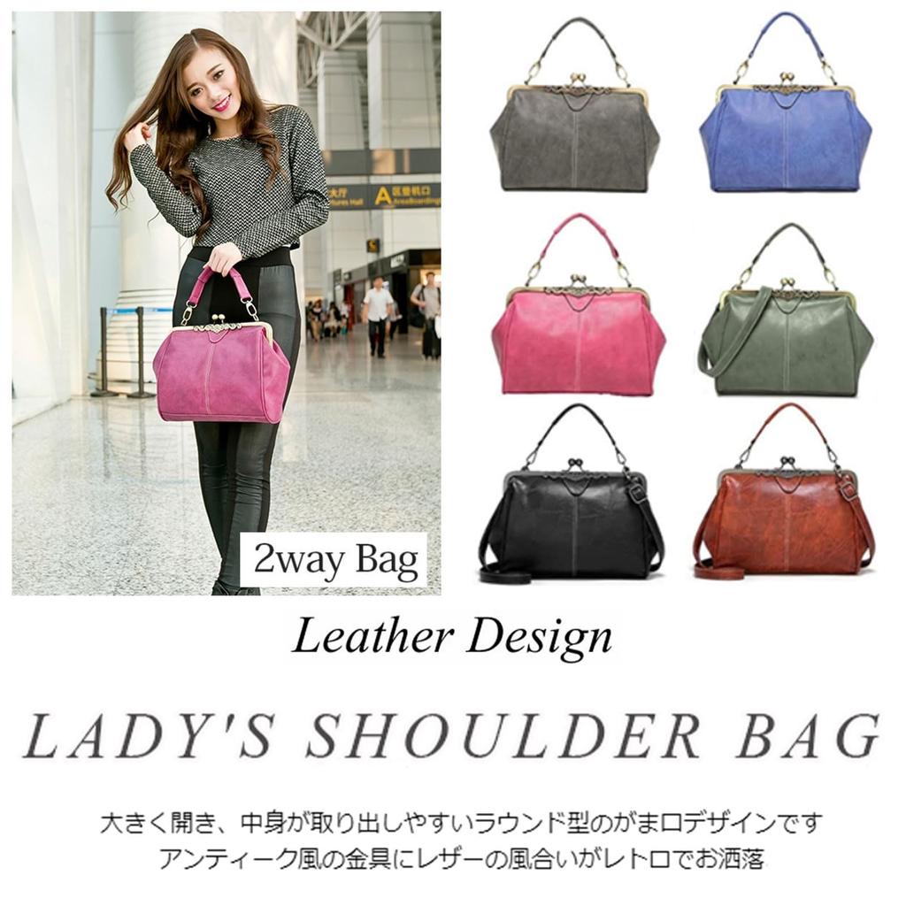 Shoulder Retro 4 Shoulder Shoulder with Shoulder Large Sacoche Handbag, Bag, 2-way, Ladies, Leather-like, Bag, Purse, Colors, Black, Brown, Pouch,