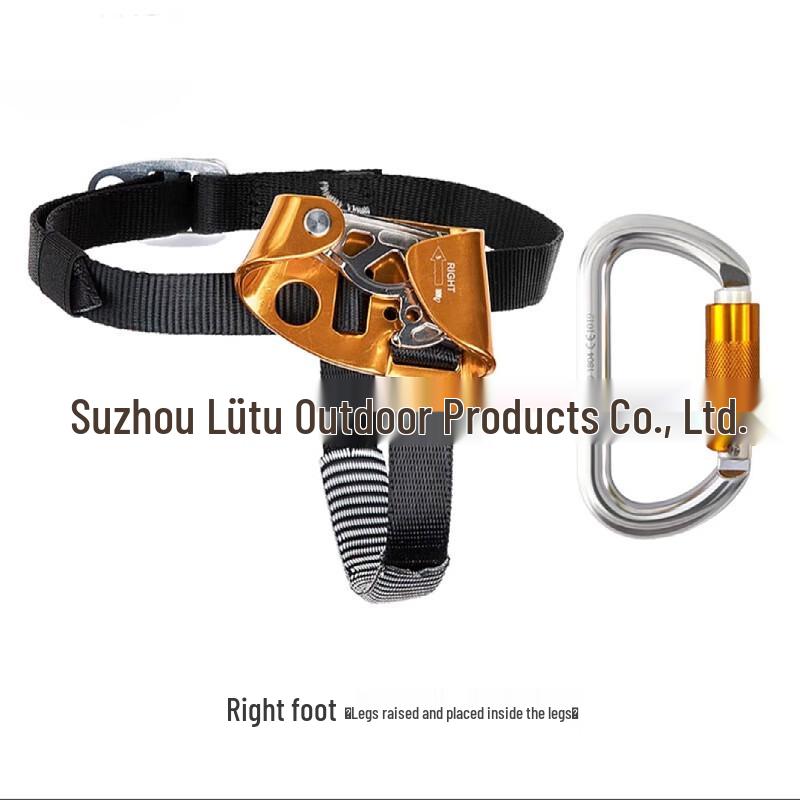 Lieve Adjustable Foot Ascender 1