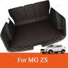 Custom Leather Car Trunk Mats For MG ZS 2017-2020 Rear Trunk Floor Mat Tray Carpet Wear-resistant Easy To Clean Scratchresistant