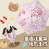 Manufacturer straight pole umbrella wholesale cartoon children umbrella automatic male and female rounded corners anti-poke kindergarten sun shading