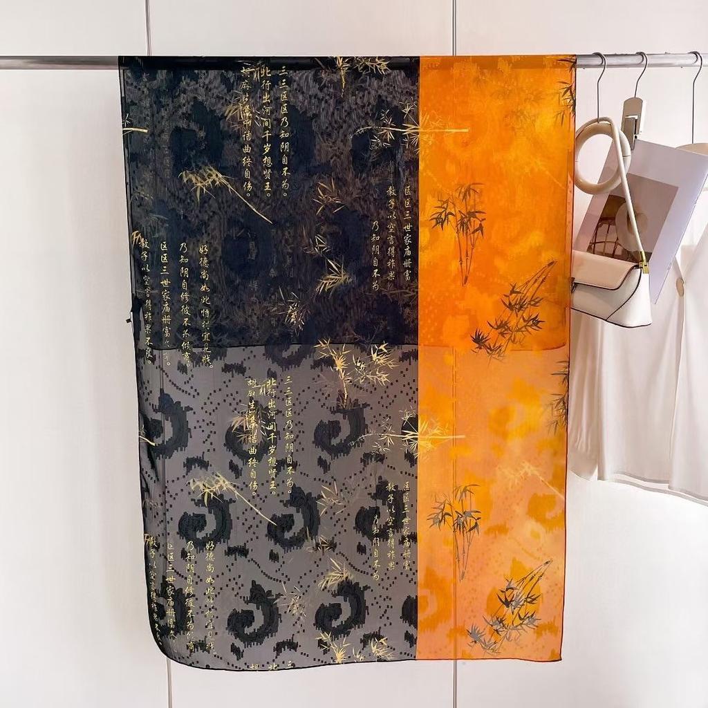 New Style  Thin Chinese Style Jacquard High-end  Versatile Double-sided High-end Silk Scarf