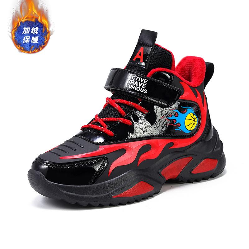 Children's shoes winter cotton shoes cotton girls sports thickened two cotton shoes students warm thick soles boys shoes