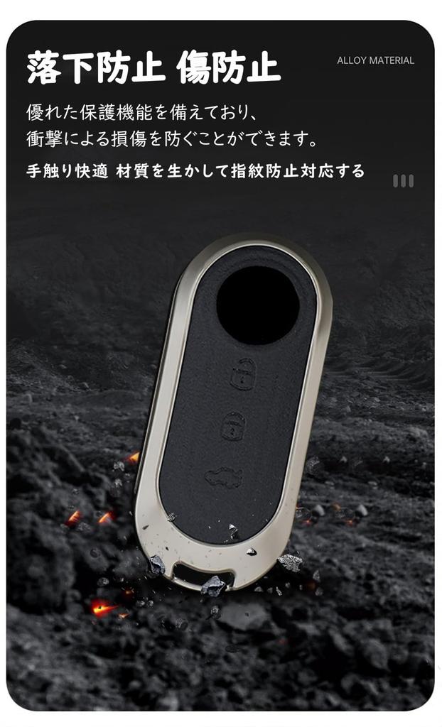 Sanrily Smart Key Case Key Holder for Fiat Fiat 500 500C 500L 500X Brava