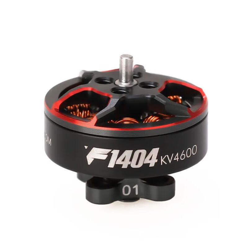 T-MOTOR HOBBY F-Series Racing Drone Motor