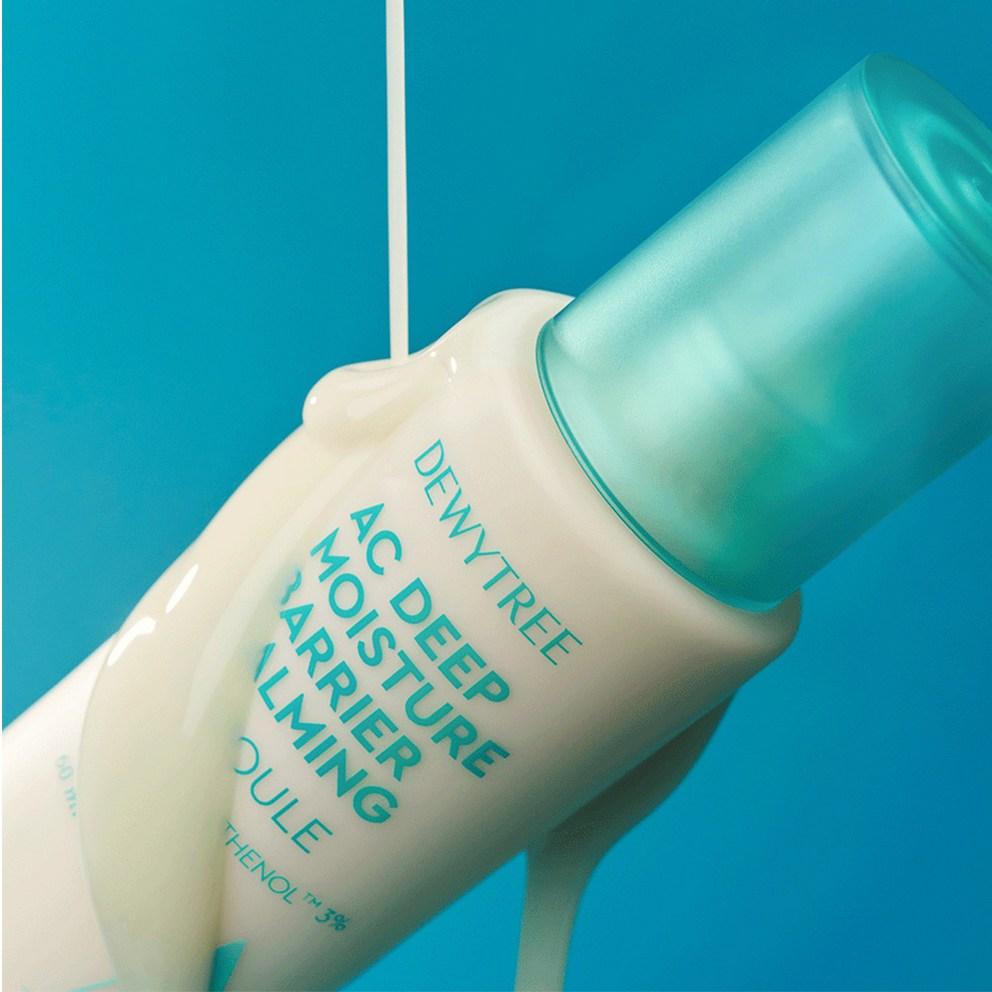 AC Deep Barrier Calming Ampoule