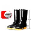 DAXTE Men's 907 Thickened Mid-Calf Rain Boots
