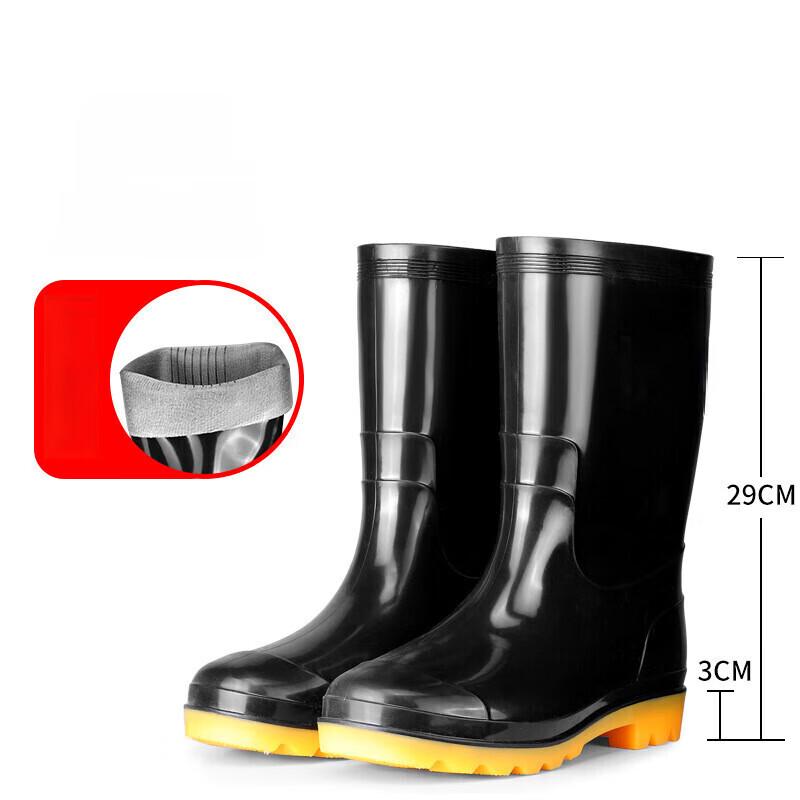 DAXTE Men s 907 Thickened Mid-Calf Rain Boots EU 46-50