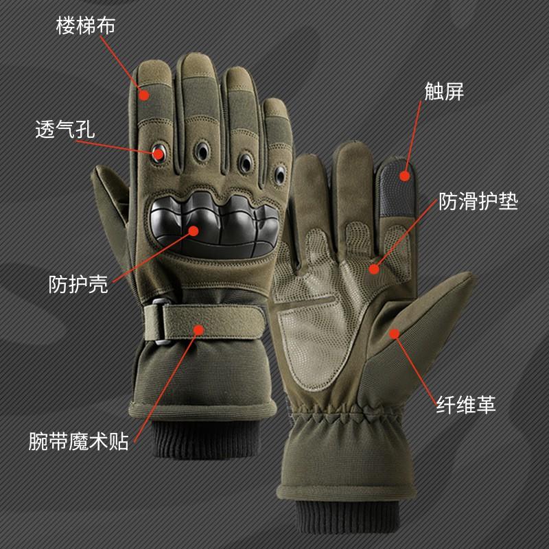 Mens Winter Thermal Fleece-Lined Tactical Gloves Skiing Hiking Motorcycling Outdoor Activities