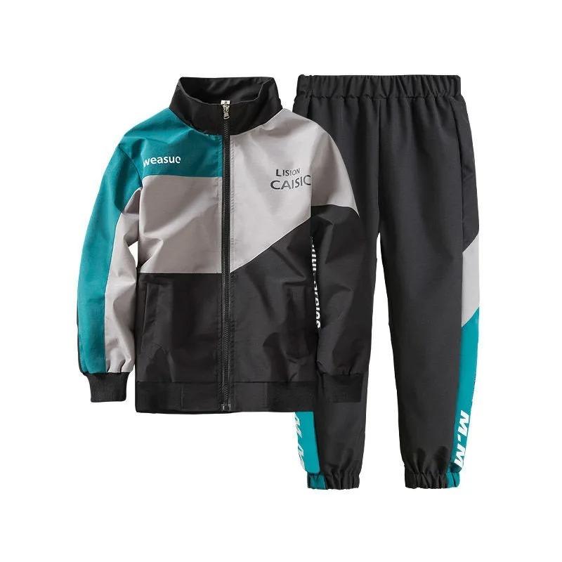Teenage Boys Clothing Set Autumn Children Patchwork Sportswear Suits Fashion Big Boy Zipper Birthday Outfit Costumes Kids