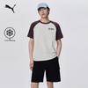 Puma Unisex Graphic Cooling Short Sleeve T-Shirt