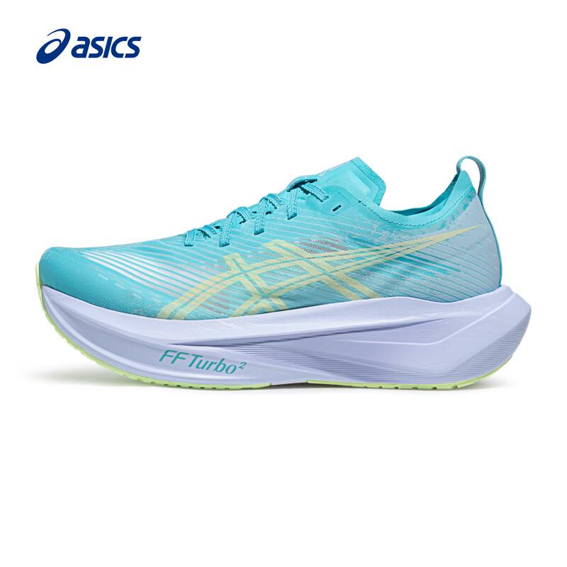 Asics MEGABLAST Lightweight Cushioning Running Shoes