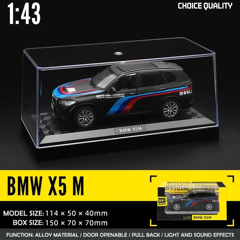 

CCA Simulation Diecast 1:43 Alloy BMW X5 M Sport SUV Car Model with Acrylic Box Collection Home Decor Childlren Boy Car Toy Gift