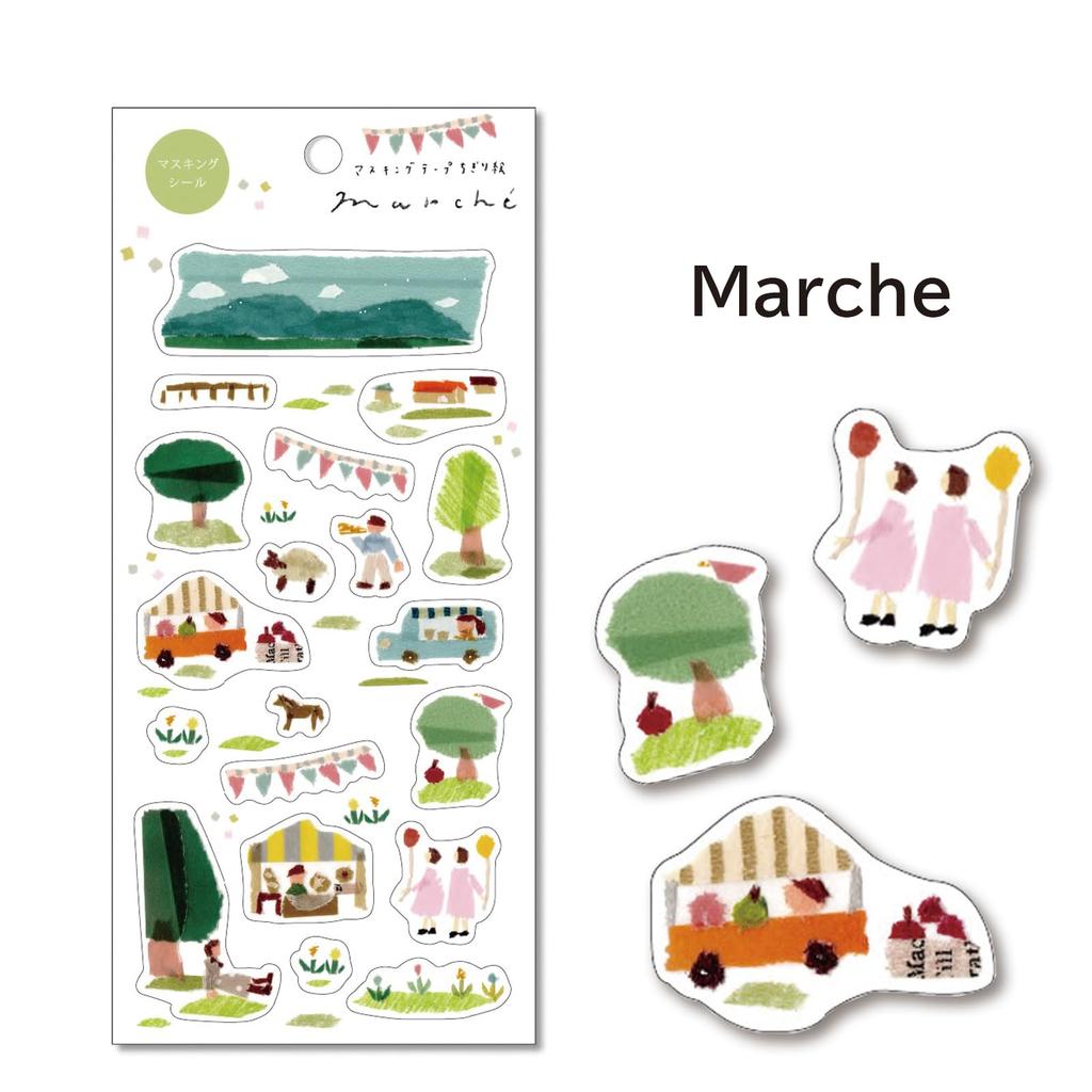 Kamiiso Sangyo Masking Miki Sticker 7 Set of 9 X Made In 78002027 Stickers, SAIEN, Tamura, (Japon, Akari, Gardentime, Parlor, Windows, Marche), 6,
