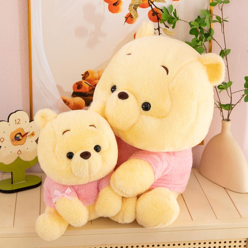 Classic Winnie the Pooh Plush Sleep Hug Doll - Children's Birthday Gift