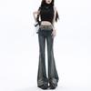American Retro Splicing Micro-pull Jeans Women's Summer Wear New Design Sense Niche High-waisted Thin High-street Horseshoe Pants